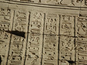 Photo »D03_0176« aus dem Edfu-Projekt.