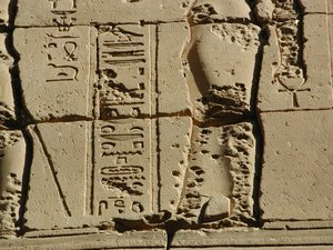 Photo »D03_0222« aus dem Edfu-Projekt.