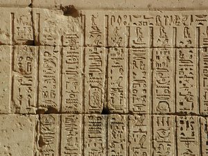 Photo »D03_0415« aus dem Edfu-Projekt.