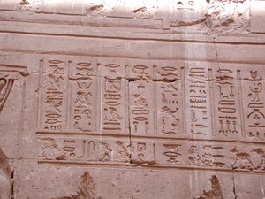 Photo »D03_0629« aus dem Edfu-Projekt.
