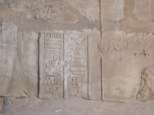 Photo »D05_0260« of the Edfu-Project.