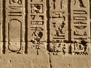 Photo »D05_0441« aus dem Edfu-Projekt.