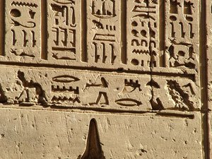Photo »D05_0462« aus dem Edfu-Projekt.