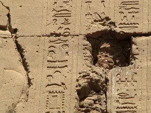 Photo »D05_1245« aus dem Edfu-Projekt.