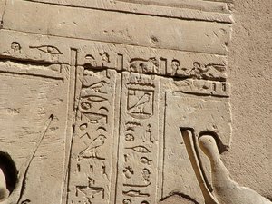 Photo »D05_1564« aus dem Edfu-Projekt.