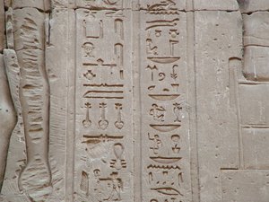 Photo »D05_2683« aus dem Edfu-Projekt.