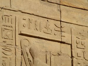 Photo »D05_3662« of the Edfu-Project.