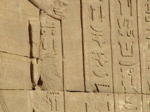 Photo »D05_3675« of the Edfu-Project.