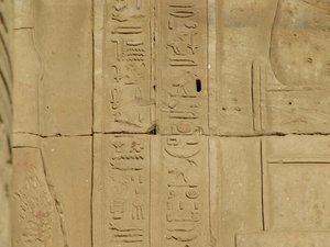 Photo »D05_3856« of the Edfu-Project.