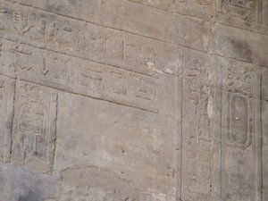 Photo »D05_5583« of the Edfu-Project.