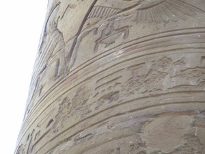 Photo »D05_6226« of the Edfu-Project.