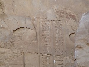 Photo »D05_6781« aus dem Edfu-Projekt.