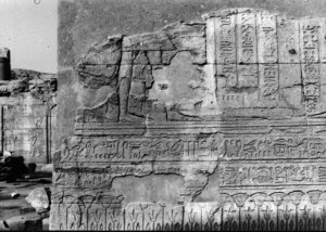 Photo »2602« of the Edfu-Project.
