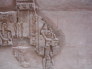 Photo »D03_0034« aus dem Edfu-Projekt.