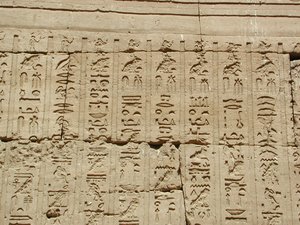 Photo »D03_0614« aus dem Edfu-Projekt.