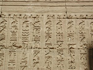 Photo »D03_0622« aus dem Edfu-Projekt.
