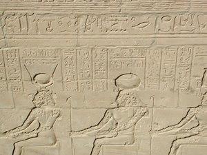 Photo »D03_0909« aus dem Edfu-Projekt.