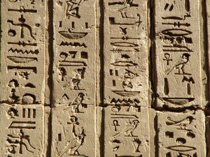 Photo »D05_0734« aus dem Edfu-Projekt.