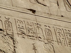 Photo »D05_1756« aus dem Edfu-Projekt.