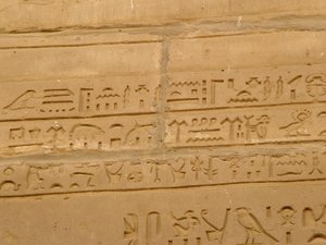 Photo »D05_1907« aus dem Edfu-Projekt.