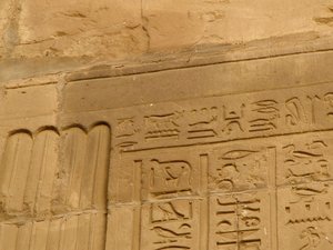 Photo »D05_2117« aus dem Edfu-Projekt.