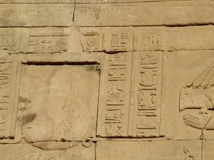 Photo »D05_3815« of the Edfu-Project.
