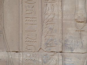 Photo »D05_4126« of the Edfu-Project.