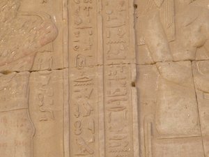 Photo »D05_4299« of the Edfu-Project.