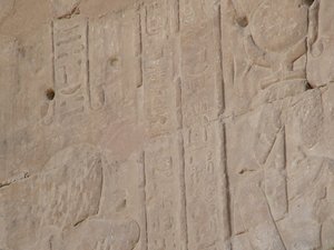 Photo »D05_4471« of the Edfu-Project.