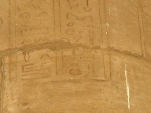 Photo »D05_6105« of the Edfu-Project.