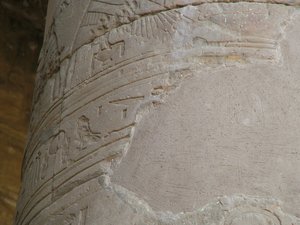 Photo »D05_6296« of the Edfu-Project.