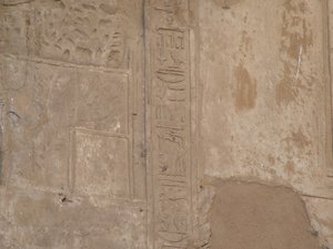 Photo »D05_6770« of the Edfu-Project.