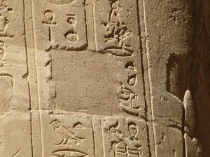 Photo »D05_6902« of the Edfu-Project.