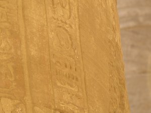 Photo »D05_7176« of the Edfu-Project.