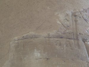 Photo »D05_7283« of the Edfu-Project.