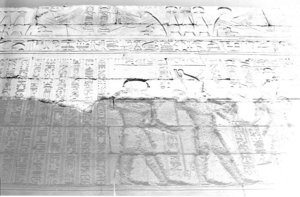 Photo »1115« aus dem Edfu-Projekt.