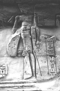 Photo »1311« aus dem Edfu-Projekt.