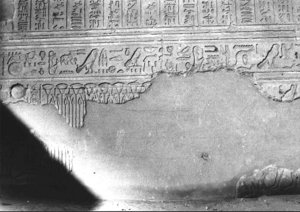 Photo »1984« aus dem Edfu-Projekt.