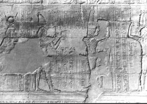 Photo »2659« of the Edfu-Project.