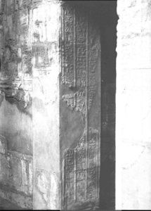 Photo »3219« aus dem Edfu-Projekt.
