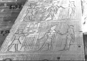 Photo »583« of the Edfu-Project.