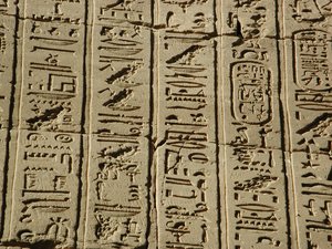 Photo »D03_0149« aus dem Edfu-Projekt.