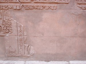 Photo »D03_0313« aus dem Edfu-Projekt.
