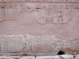Photo »D03_0368« aus dem Edfu-Projekt.