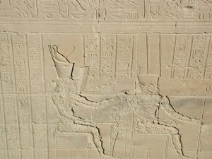 Photo »D03_0669« aus dem Edfu-Projekt.