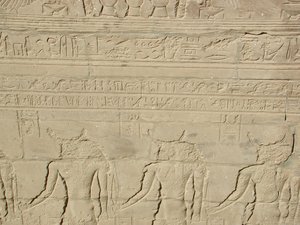Photo »D03_0864« aus dem Edfu-Projekt.