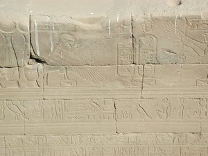 Photo »D03_1082« aus dem Edfu-Projekt.