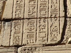 Photo »D05_1110« aus dem Edfu-Projekt.