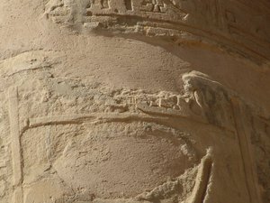Photo »D05_6017« of the Edfu-Project.