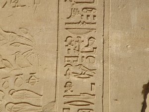 Photo »D05_6083« of the Edfu-Project.